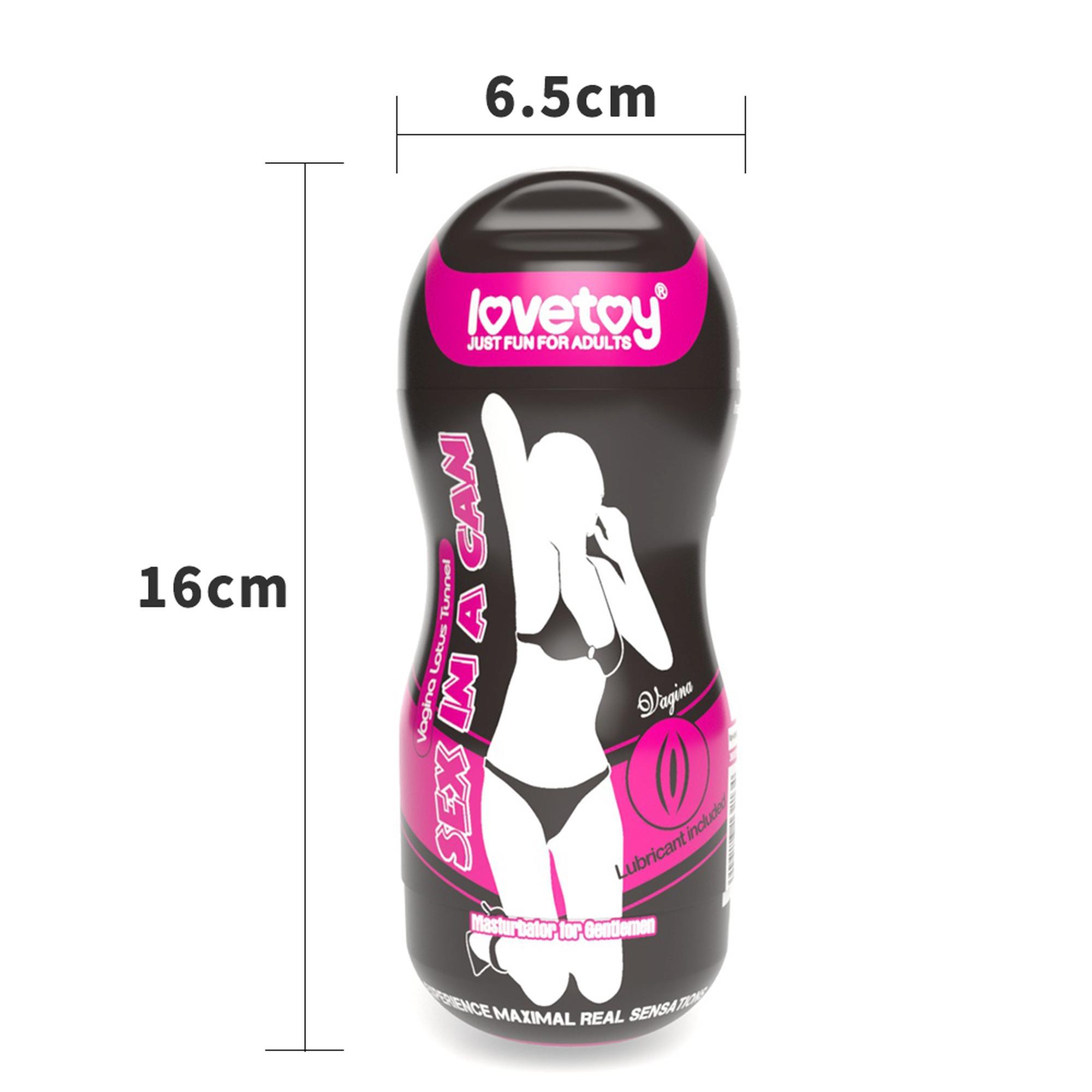Masturbator Lovetoy Sex In A Can Vagina Lotus Tunnel – wagina, 16 cm — zdjęcie 3