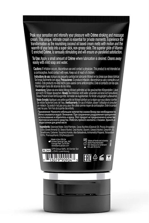 Krem do masturbacji dla mężczyzn Créme – olejowy, z witaminą E, 120 ml — zdjęcie 3