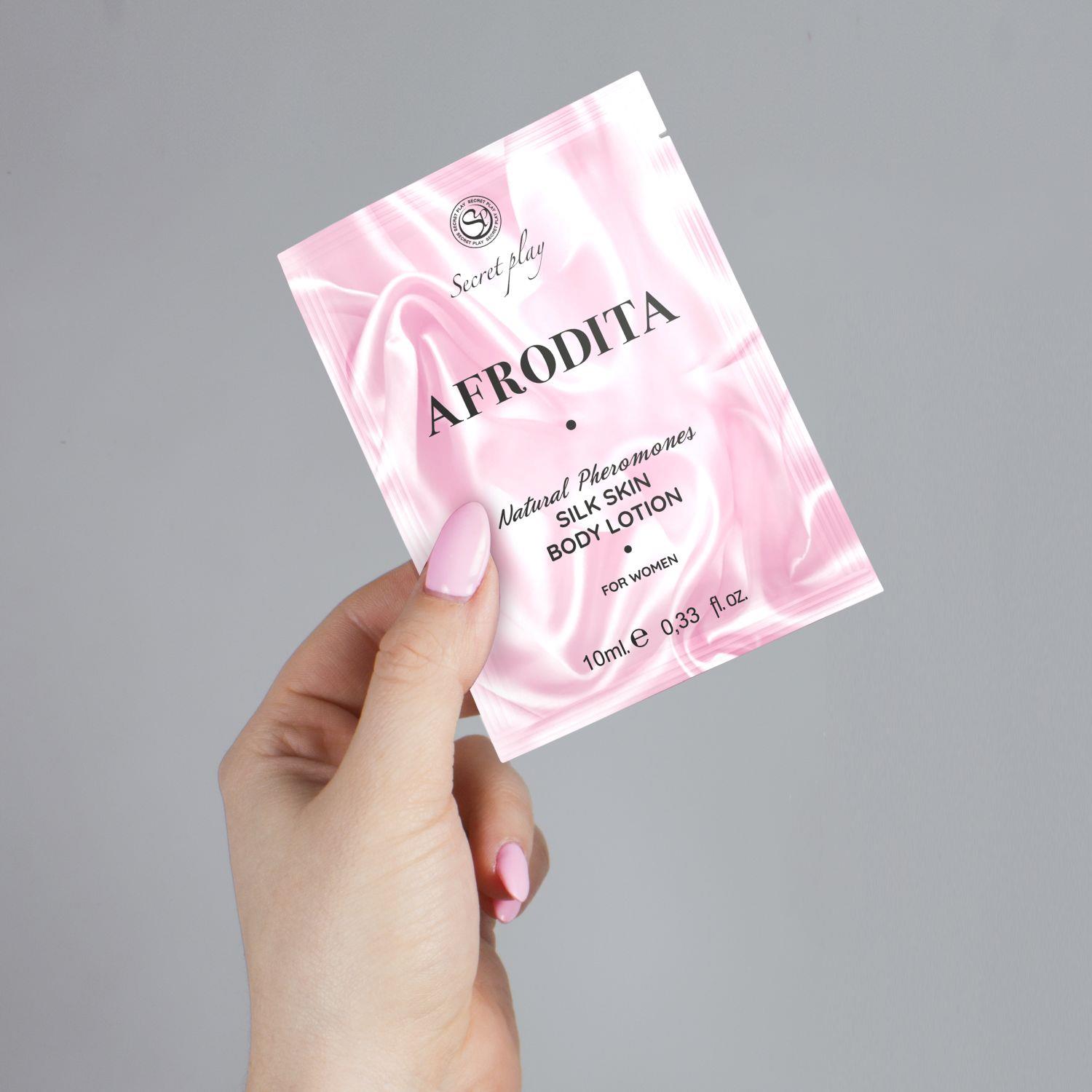 Balsam do ciała Afrodita – jedwabista skóra, aromat karmelu — zdjęcie 3