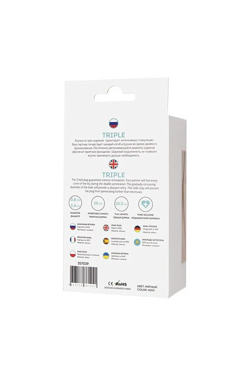Pręt analny Triple miętowy - delikatny i estetyczny — zdjęcie 6