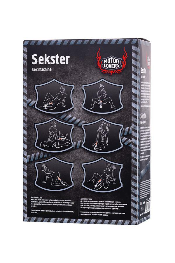 Maszyna do seksu Sekster – pilot, przyssawka, 29 cm — zdjęcie 5
