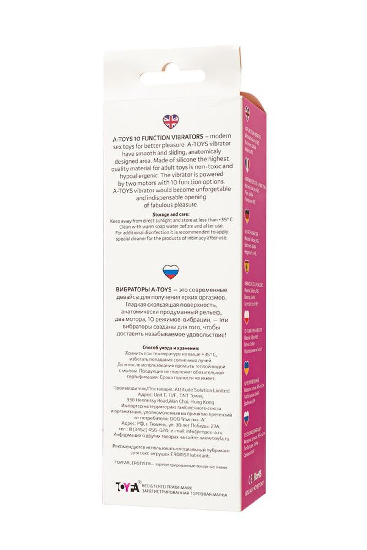 Powiększ zdjęcie