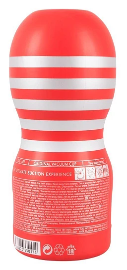 Masturbator Original Vacuum Cup – jednorazowy, z efektem próżni — zdjęcie 8