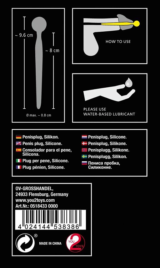 Sperm Stopper – silikonowy penis plug, 9,6 cm — zdjęcie 8