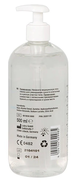Lubrykant na bazie wody 500 ml — zdjęcie 3