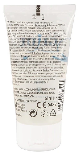 Lubrykant analny 50 ml - medyczny, na bazie wody — zdjęcie 2