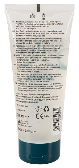 Żel nawilżający Just Glide Premium – hialuron i pantenol, 200 ml — zdjęcie 3