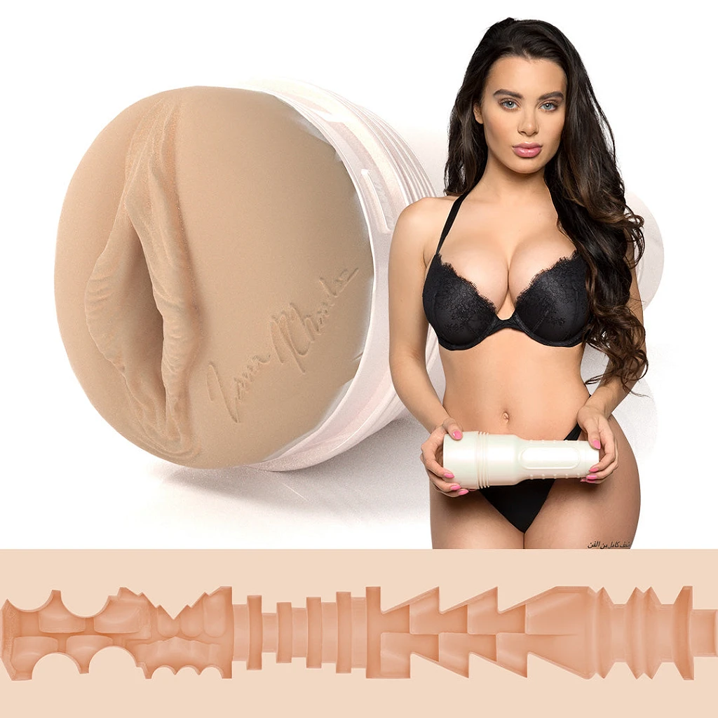 Masturbator Fleshlight Lana Rhoades Destiny – pochwa, SuperSkin — zdjęcie 2