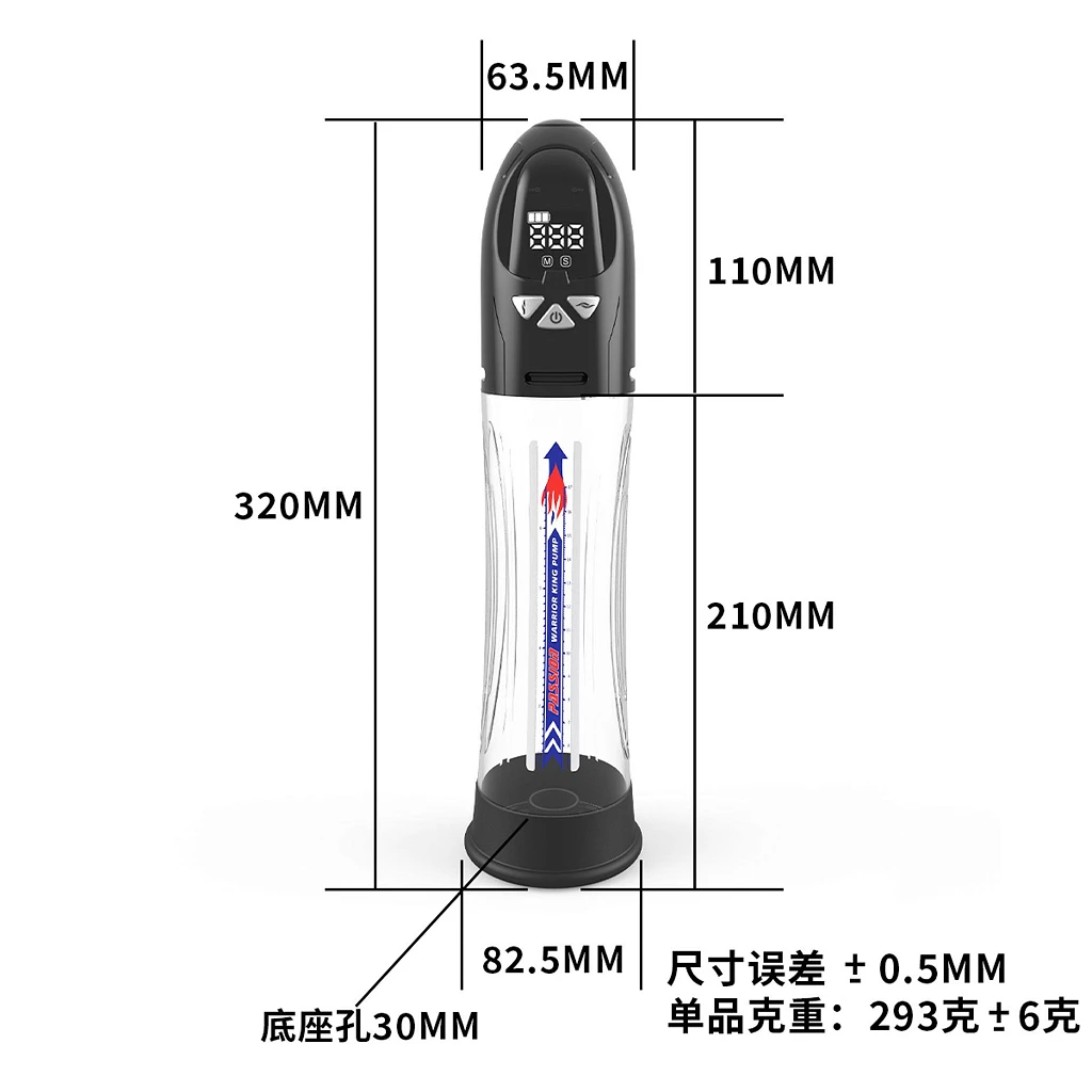 Pompka próżniowa PASSION PUMP - wodoodporna LCD — zdjęcie 11