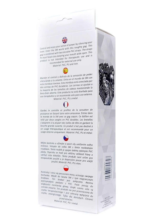 Knebel z kulką Fetish B Series – z otworami oddechowymi — zdjęcie 7