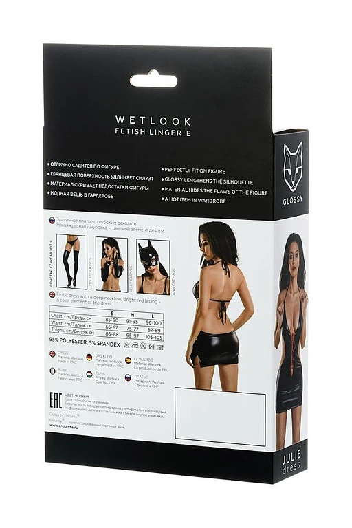 Sukienka wetlook Julie – czarna, głęboki dekolt, S — zdjęcie 5