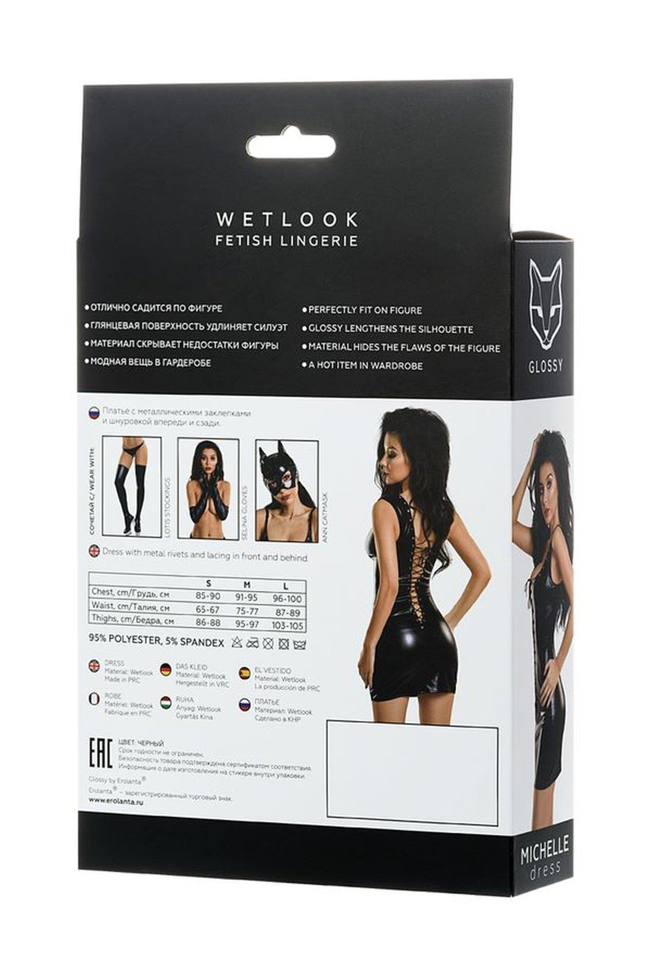 Sukienka wetlook Michelle – czarna, sznurowana, S — zdjęcie 5