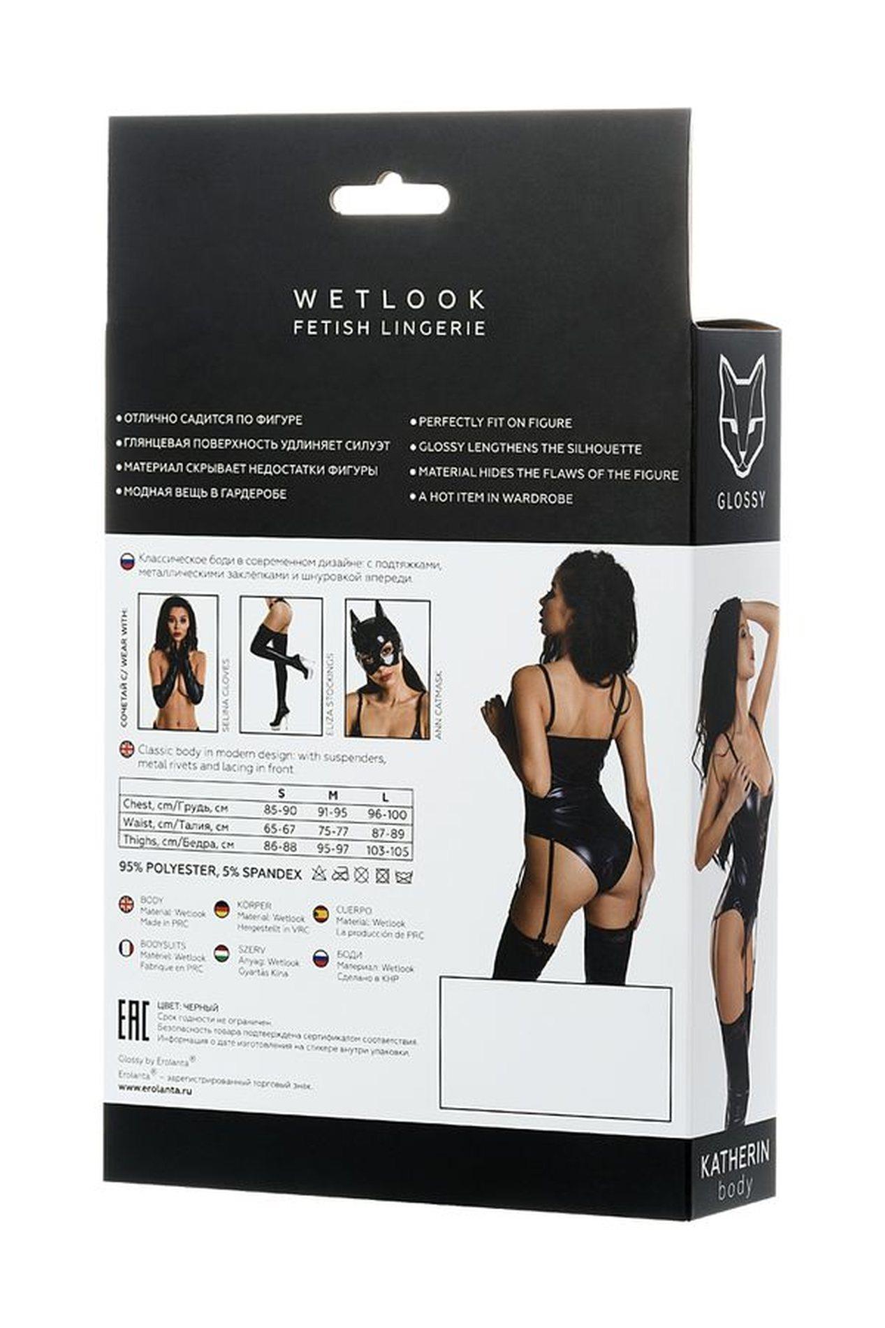 Body – czarne, wetlook z wiązaniem i ćwiekami, L — zdjęcie 5