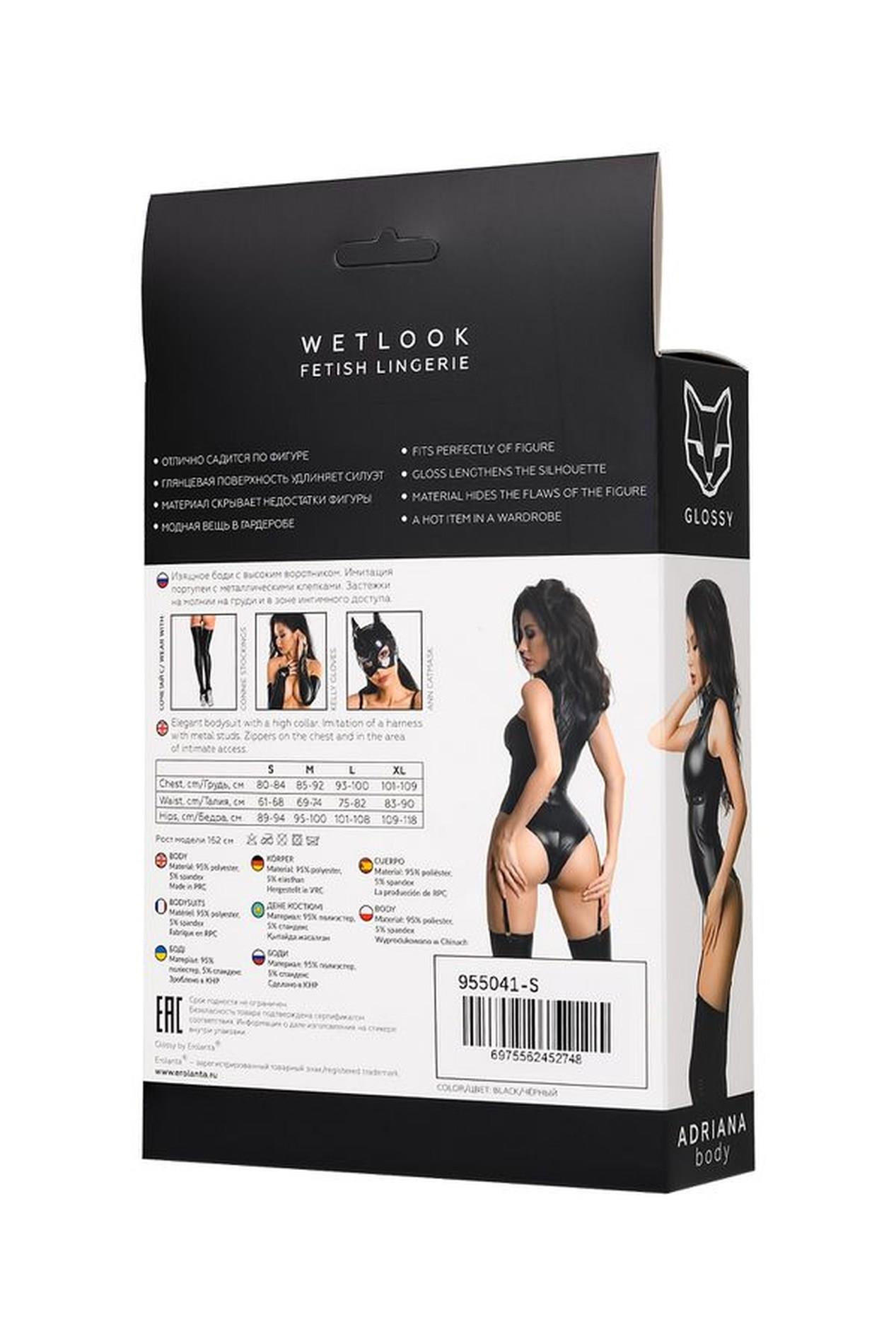 Body wetlook Adriana – czarne, połyskujące, S — zdjęcie 6