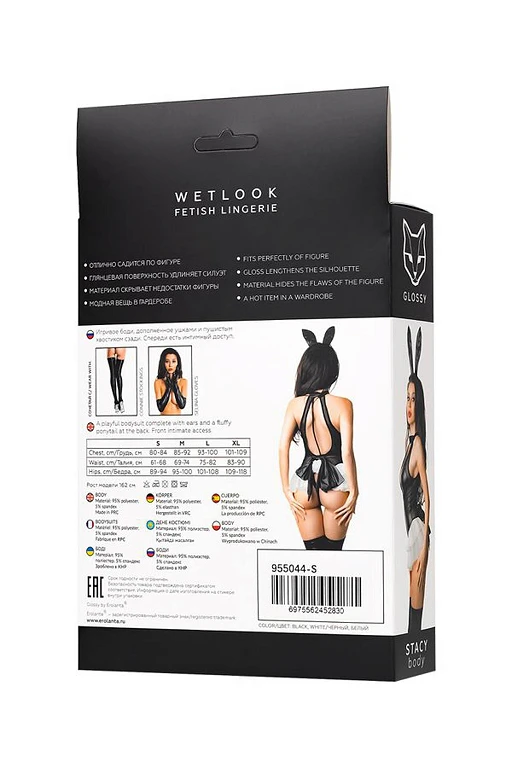 Body – czarne wetlook, sznurowany dekolt, siateczkowe wstawki, XL — zdjęcie 9