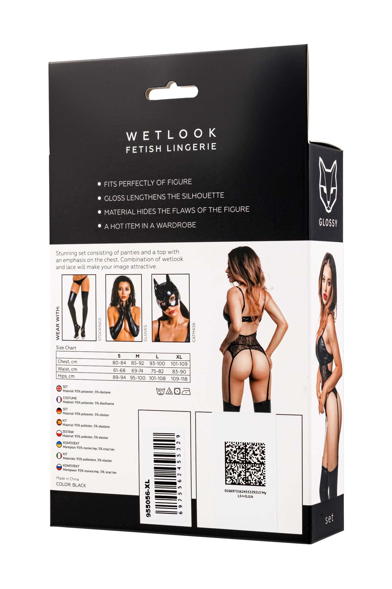 Komplet Miriam – wetlook, czarny, S — zdjęcie 5