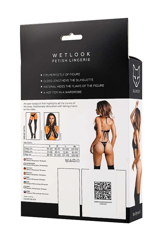 Body Reina – czarne, wetlook, wycięcia i łańcuszki, XL — zdjęcie 5