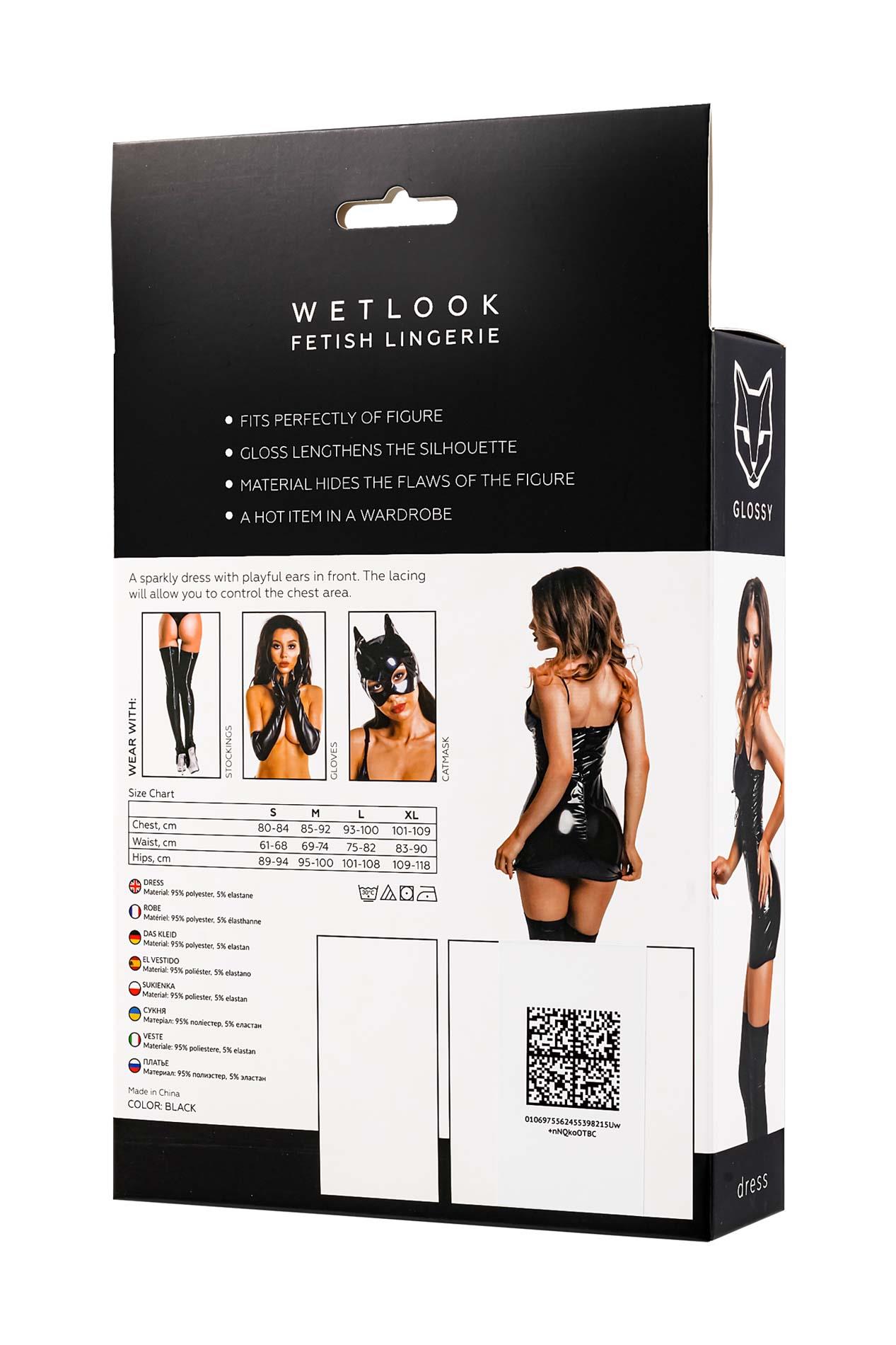 Sukienka wetlook Mirabell – czarna, L — zdjęcie 5