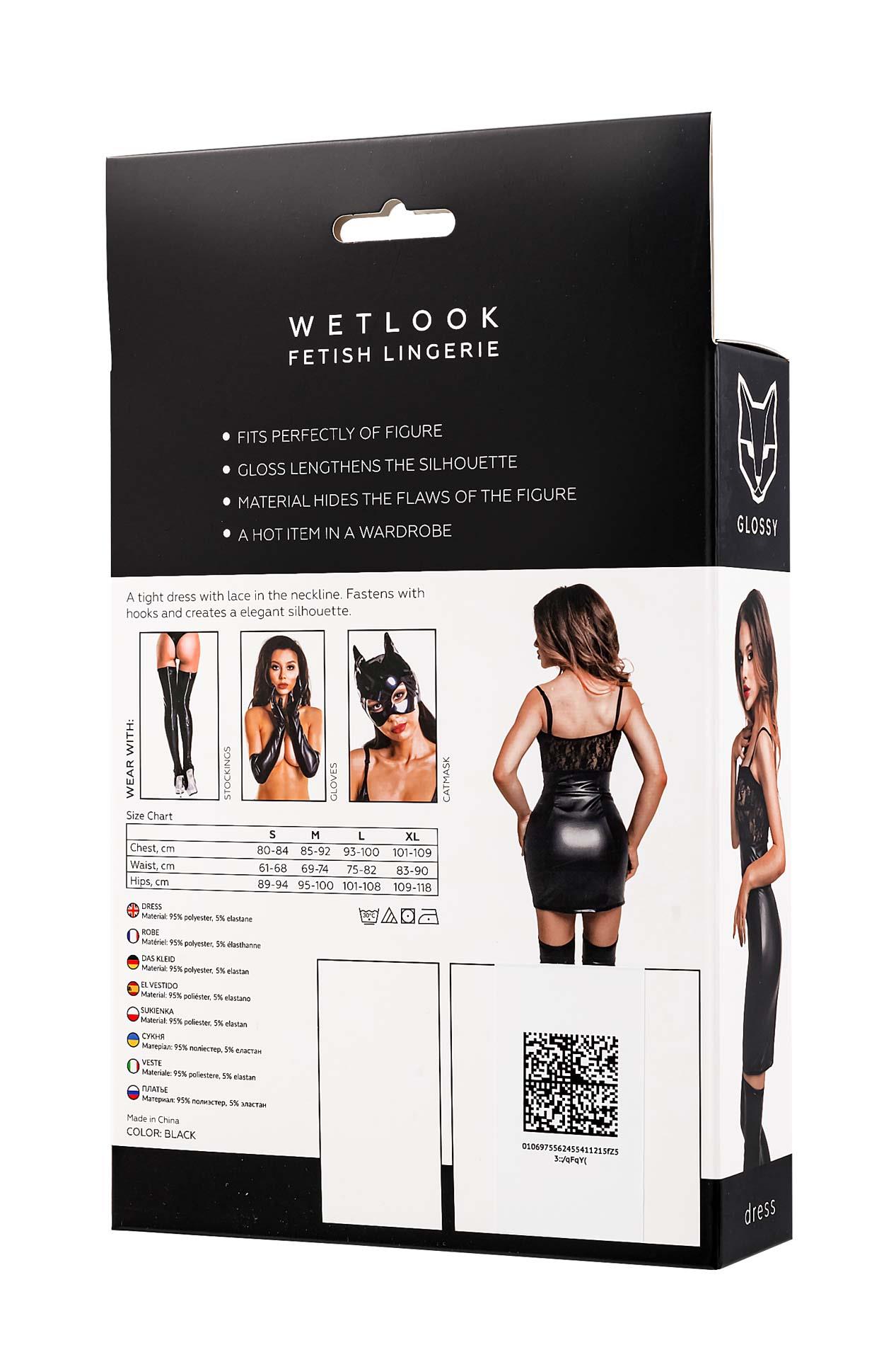 Sukienka wetlook Nelly – czarna, koronka, L — zdjęcie 5