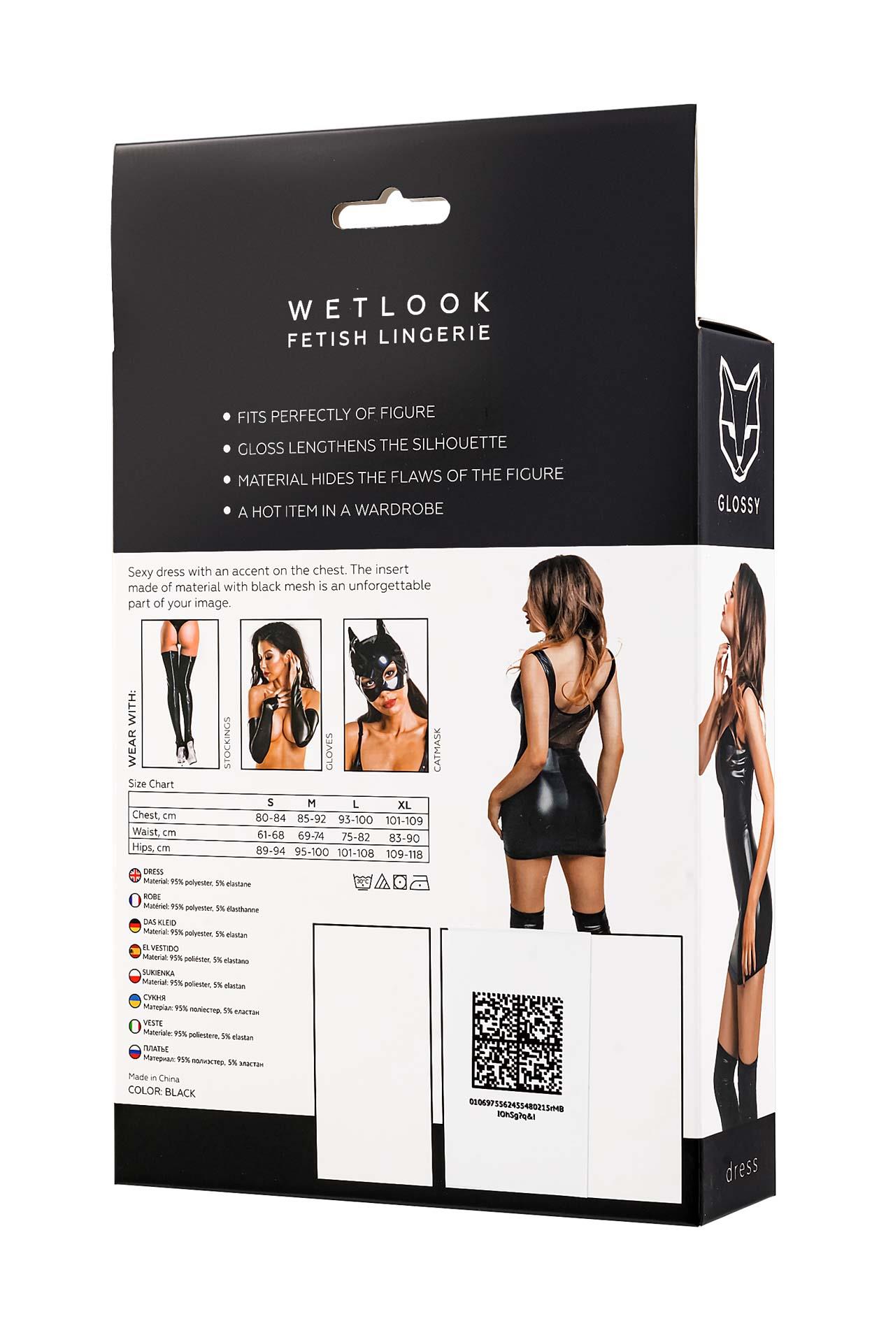Sukienka Rimma – czarna, wetlook, L — zdjęcie 5