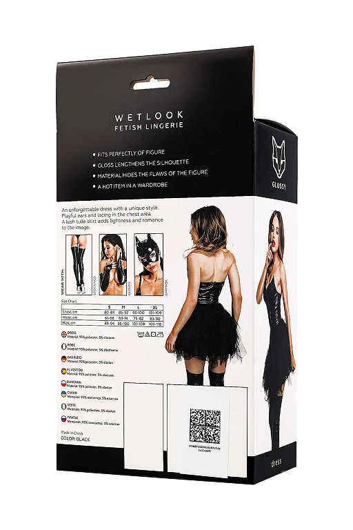 Sukienka – czarna, wetlook z gorsetowym przodem, M — zdjęcie 5