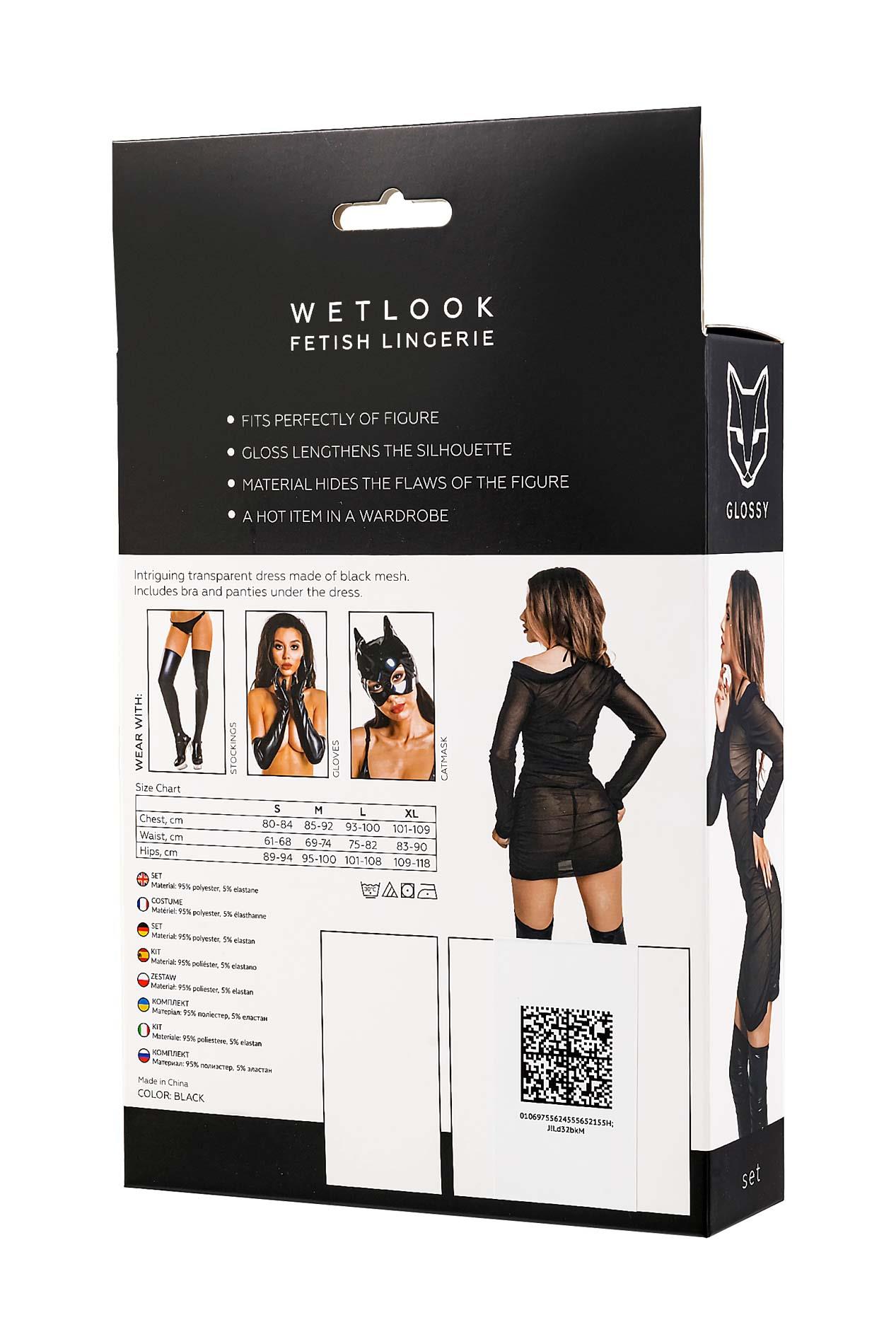 Komplet – wetlook, czarny, sukienka + biustonosz i stringi, S — zdjęcie 5