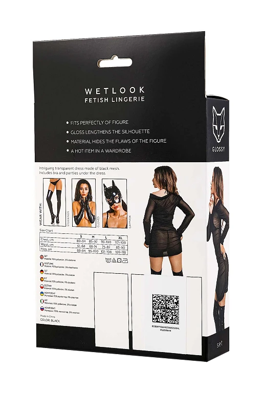 Komplet – wetlook, czarny, sukienka + biustonosz i stringi, S — zdjęcie 5