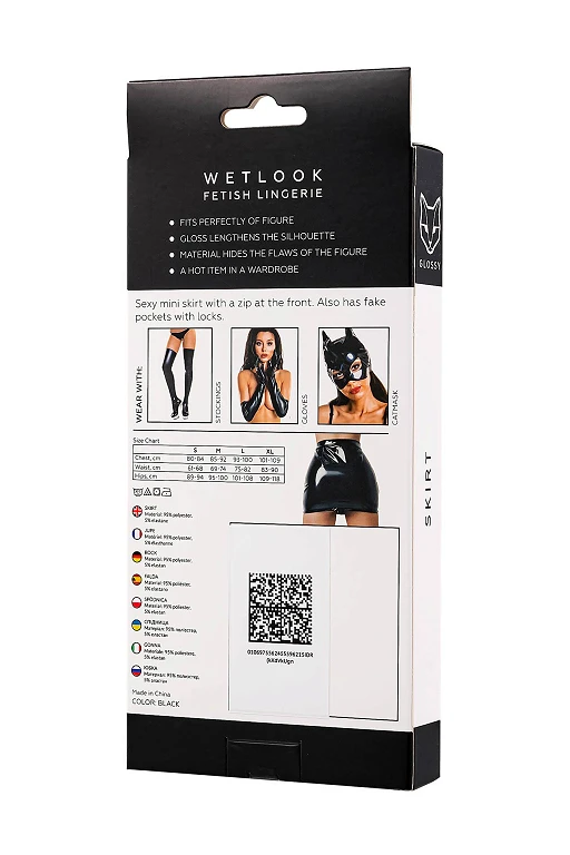 Spódnica Billie – wetlook, czarna, L — zdjęcie 5