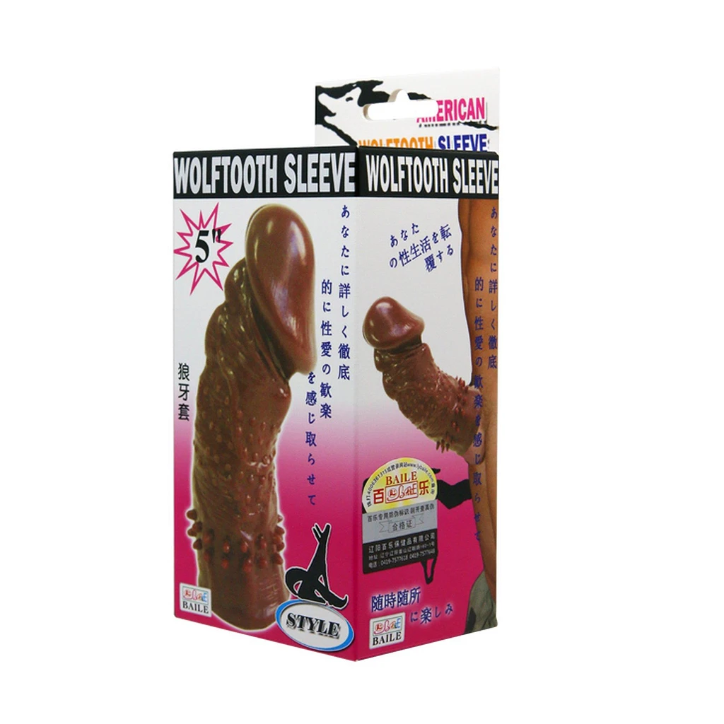 Nakładka Wolftooth Sleeve - TPR teksturowana — zdjęcie 6