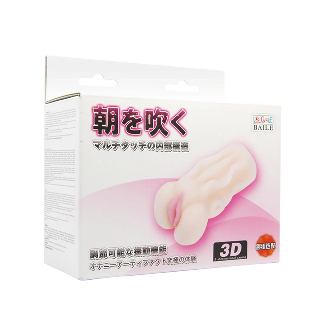 Masturbator 3D Tighten Shrink – miękki TPR, teksturowane wnętrze — zdjęcie 7